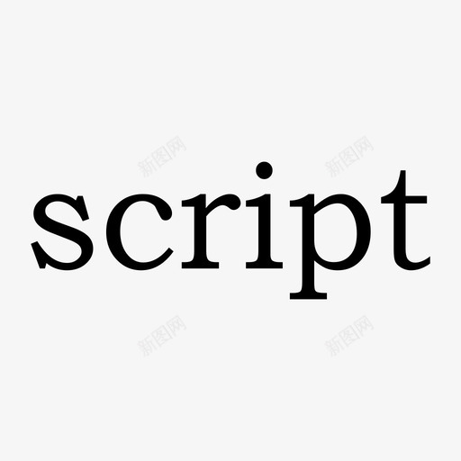 scriptsvg_新图网 https://ixintu.com script