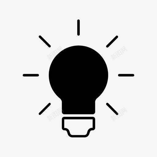 灯泡想法创新图标svg_新图网 https://ixintu.com 创新 想法 技术 灯泡