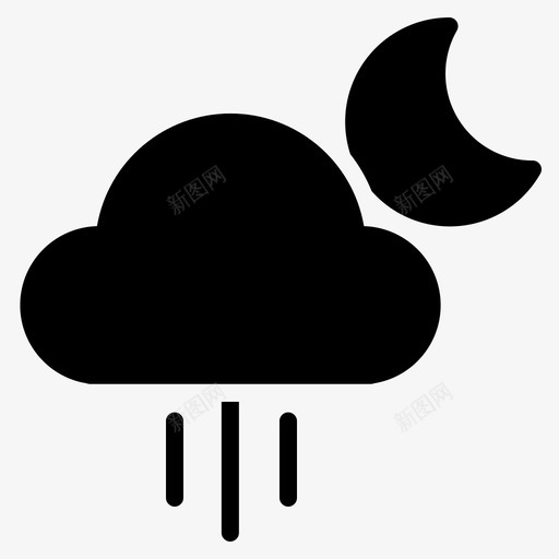 夜雨云天气图标svg_新图网 https://ixintu.com 固体 夜雨 天气 字形