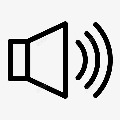 声音扬声器音量图标svg_新图网 https://ixintu.com 声音 手机 扬声器 智能 音量