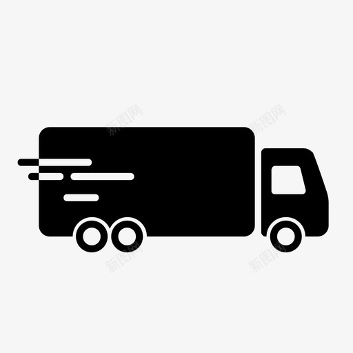 交货货物装运和交付图标svg_新图网 https://ixintu.com 交付 交货 卡车 装运 货物 车辆 运输