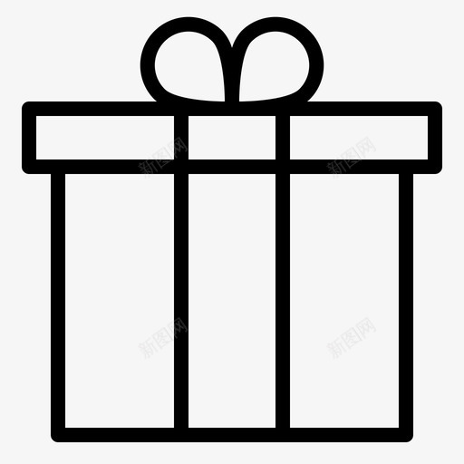 礼物盒子圣诞节图标svg_新图网 https://ixintu.com 包裹 圣诞 圣诞节 惊喜 提纲 盒子 礼物