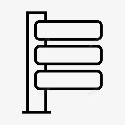 标牌广告牌方向图标svg_新图网 https://ixintu.com 广告牌 方向 显示屏 标牌 路标