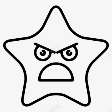 明星愤怒表情符号图标图标