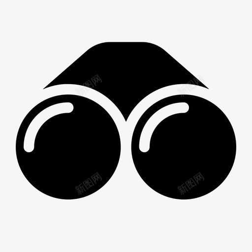 双筒望远镜野战眼镜野营用品图标svg_新图网 https://ixintu.com 双筒 望远镜 眼镜 野战 野营用品