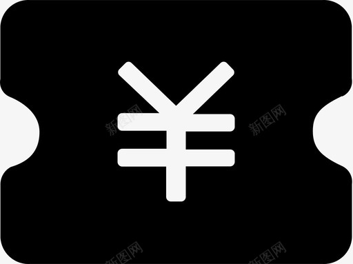 我的优惠券svg_新图网 https://ixintu.com 我的优惠券