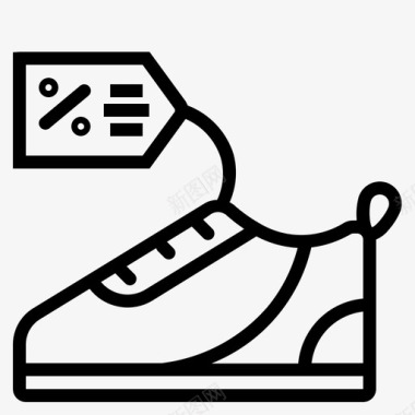 鞋类鞋子购物图标图标