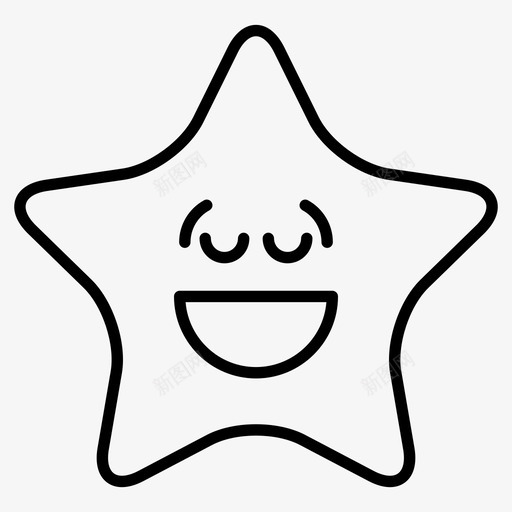 明星表情符号微笑图标svg_新图网 https://ixintu.com 微笑 担心 明星 符号 表情