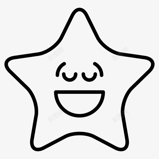 明星表情符号微笑图标svg_新图网 https://ixintu.com 微笑 担心 明星 符号 表情