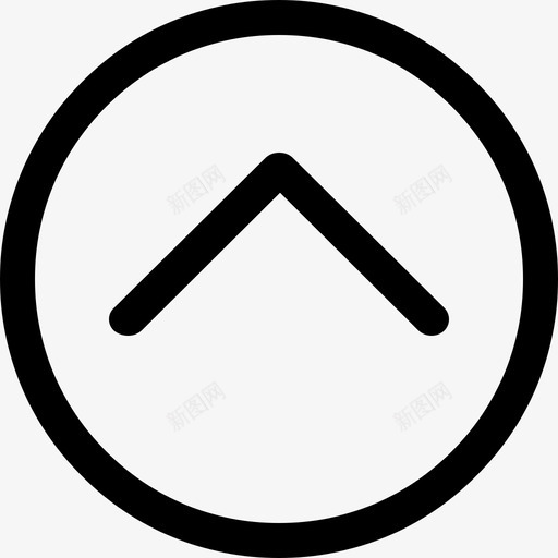 箭头向上8svg_新图网 https://ixintu.com 箭头向上8 箭头 向上
