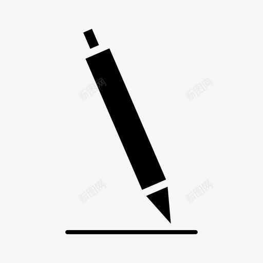 签名钢笔书写图标svg_新图网 https://ixintu.com 书写 办公 图标 字形 签名 钢笔