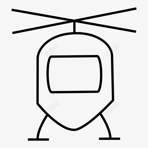 直升机旋翼机运输图标svg_新图网 https://ixintu.com 旋翼机 直升机 运输
