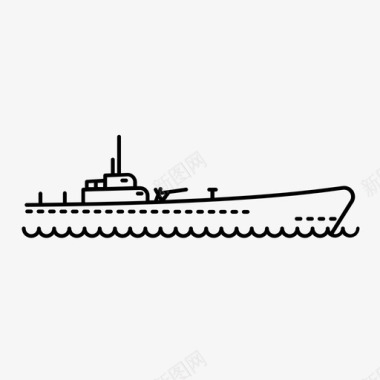潜艇船军用图标图标