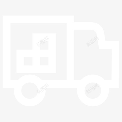 发货订单1svg_新图网 https://ixintu.com 发货订单1