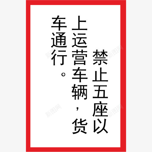 417svg_新图网 https://ixintu.com 417