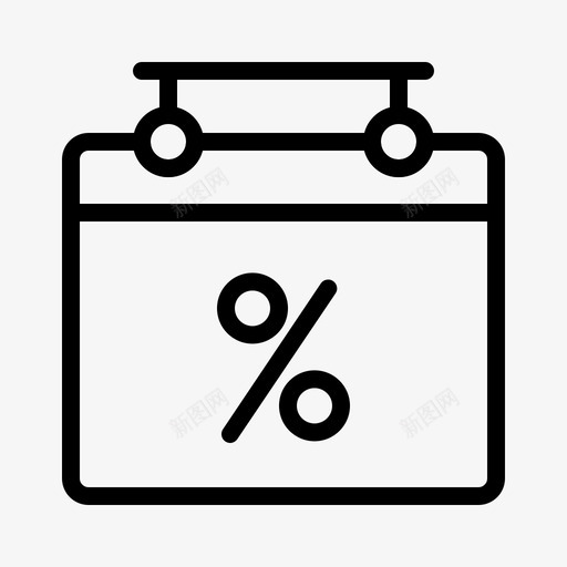 销售优惠券零售图标svg_新图网 https://ixintu.com 优惠券 电子商务 销售 零售