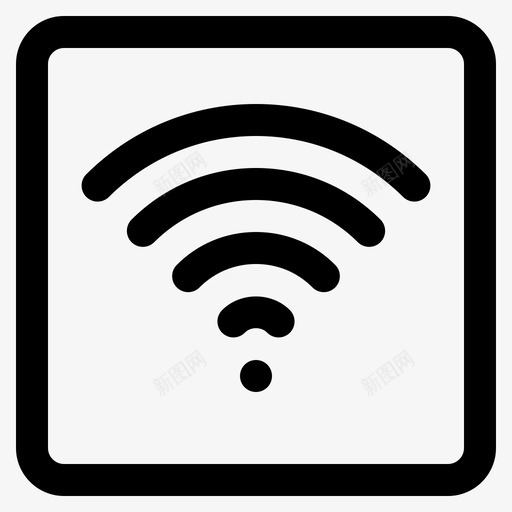 wifi区免费互联网免费wifi图标svg_新图网 https://ixintu.com vol2 wifi 互联网 免费 标牌 酒店