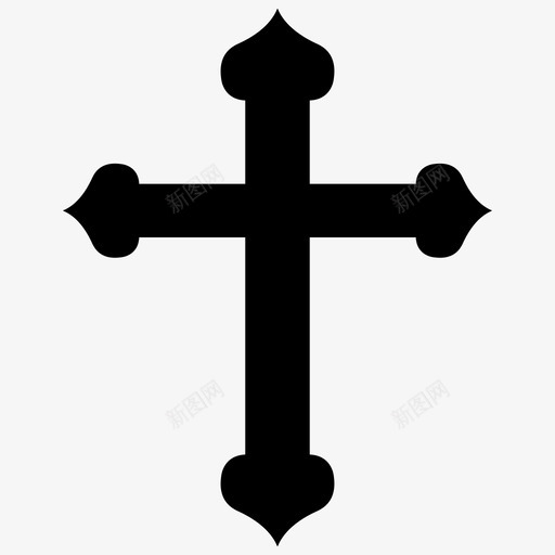 天主教符号基督教十字架基督教符号图标svg_新图网 https://ixintu.com 十字 十字架 向量 图标 基督教 天主教 符号 耶稣基督