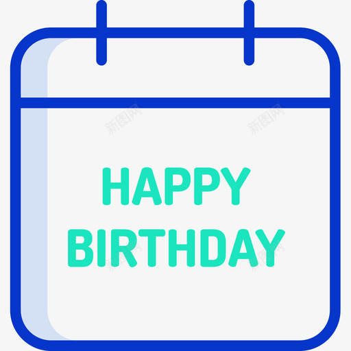 生日聚会和庆祝活动21轮廓颜色图标svg_新图网 https://ixintu.com 庆祝活动 生日 聚会 轮廓 颜色
