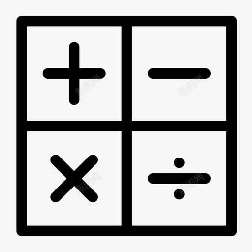 计算器学习数学图标svg_新图网 https://ixintu.com 学习 手机 数学 智能 计算器