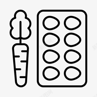 收获农业乡村图标图标