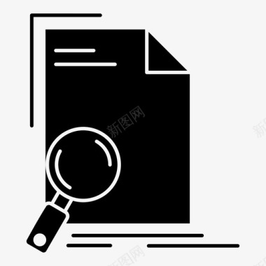 业务分析文档文件图标图标