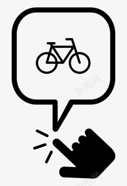 选择bike按ride图标图标