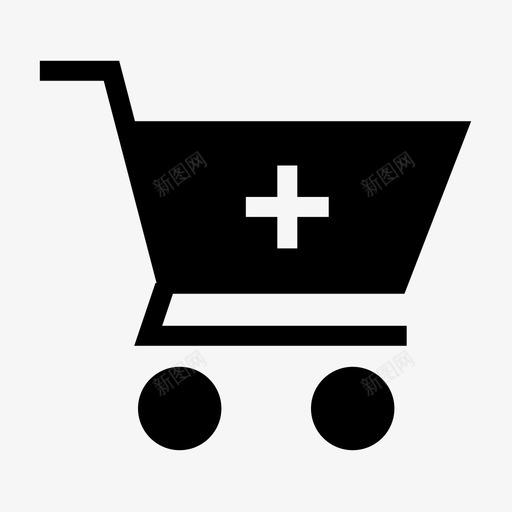 添加购物车电子商务在线图标svg_新图网 https://ixintu.com 图标 在线 基本 添加 电子商务 购物 购物车