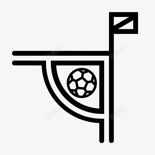 角球足球运动图标svg_新图网 https://ixintu.com 体育场 图标 带有 样式 线条 角球 足球 运动