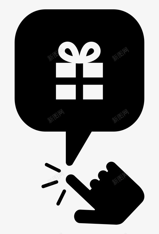 点击礼物购买按下图标svg_新图网 https://ixintu.com 按下 推送 点击 电话 礼物 购买