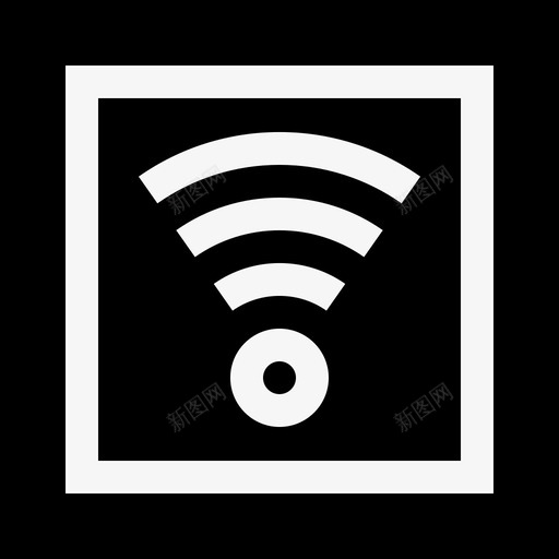 Wifi购物中心23已满图标svg_新图网 https://ixintu.com Wifi 已满 购物中心