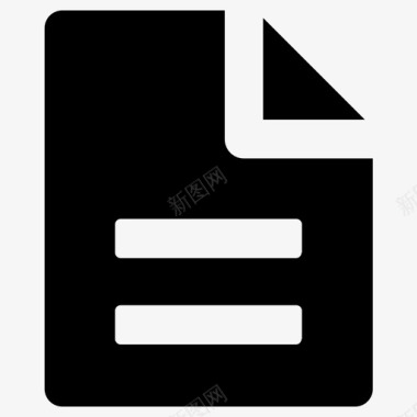 文件注释纸质文本图标图标
