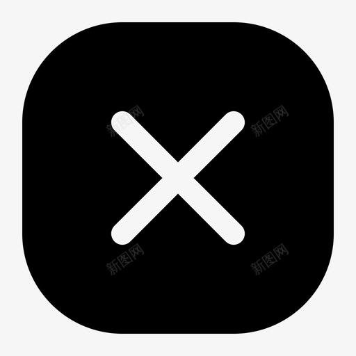 关闭取消交叉图标svg_新图网 https://ixintu.com ui 交叉 关闭 取消 基本 实体 导航 菜单