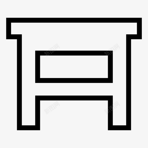 书桌教室家具图标svg_新图网 https://ixintu.com 书桌 学生 家具 教室 桌子