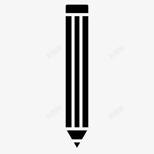 铅笔抽象实心图标svg_新图网 https://ixintu.com 实心 抽象 铅笔