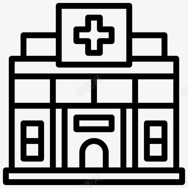 医院建筑诊所图标图标