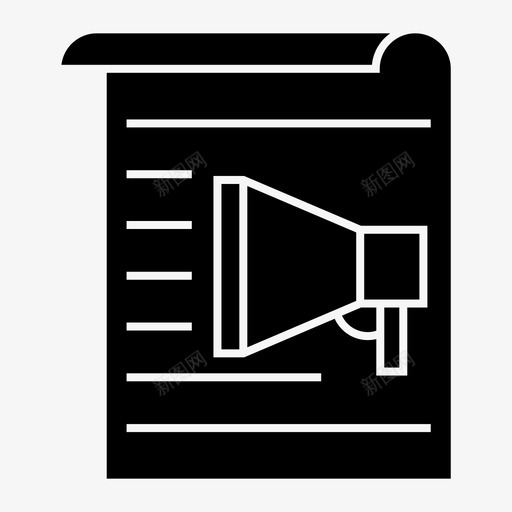 档案广告商业图标svg_新图网 https://ixintu.com 信件 商业 广告 档案 营销