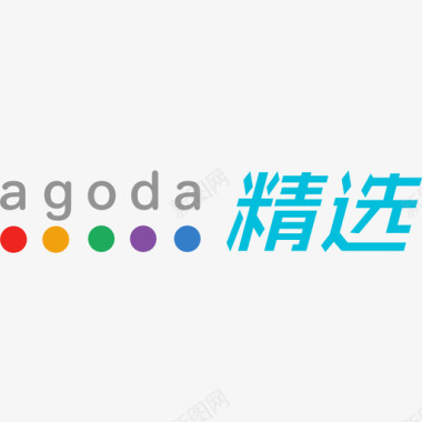 agoda 精选图标