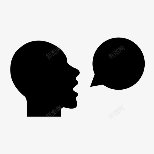 说话的人谈话的人图标svg_新图网 https://ixintu.com 说话 谈话