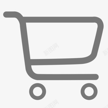 购物车-未选_画板 1图标
