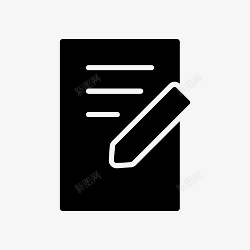 写作文件纸张图标svg_新图网 https://ixintu.com 写作 商务 固体 文件 第二 管理 纸张 铅笔