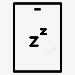 睡眠设置睡眠显示移动图标高清图片