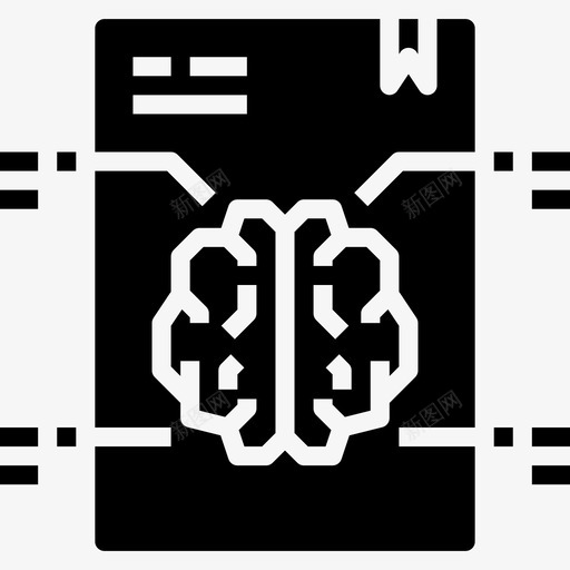 文件大脑概念2填充图标svg_新图网 https://ixintu.com 填充 大脑 文件 概念