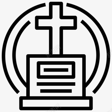 十字架基督教文化图标图标