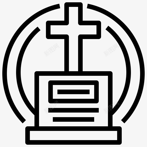 十字架基督教文化图标svg_新图网 https://ixintu.com 上帝 十字架 基督教 大纲 宗教 文化 考古学