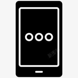 电话等待等待设备进行中图标高清图片