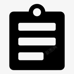 检查库存剪贴板作业检查图标高清图片