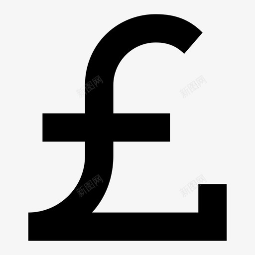 英镑货币符号国际货币图标svg_新图网 https://ixintu.com UI 响应 国际 图标 用户界面 符号 英国 英镑 货币