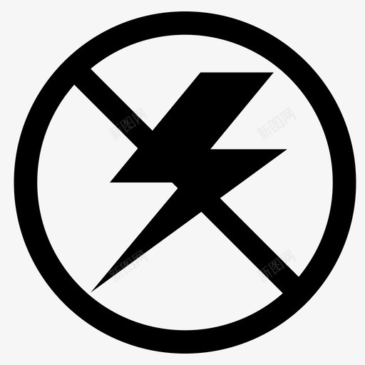 不允许拍照螺栓禁止图标svg_新图网 https://ixintu.com 不允许 图标 实心 拍照 界面 禁止 螺栓 闪光
