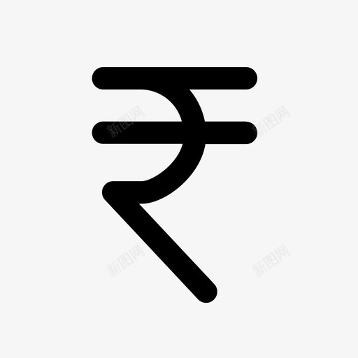 卢比货币印度图标svg_新图网 https://ixintu.com 储蓄 卢比 印度 图标 收藏 货币